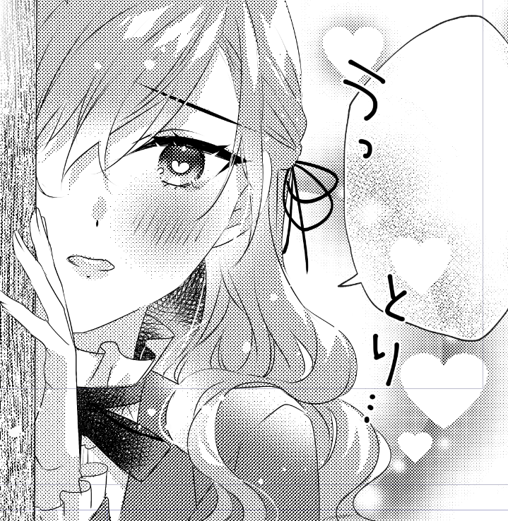 リーゼ #当て馬令嬢 