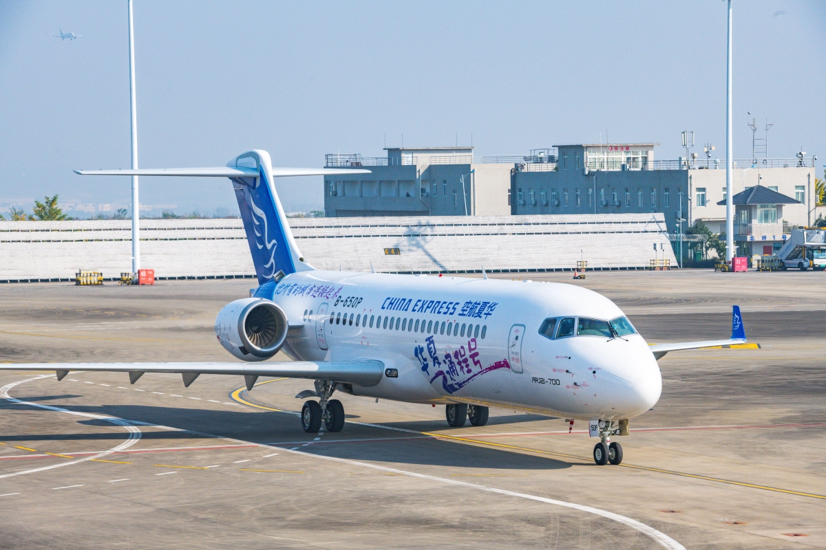 📰 FLYHT announces completion of first AFIRS installation on initial China Express ARJ-21 Aircraft, with an expected commitment up to 100 aircraft — flyht.com/investors/news…