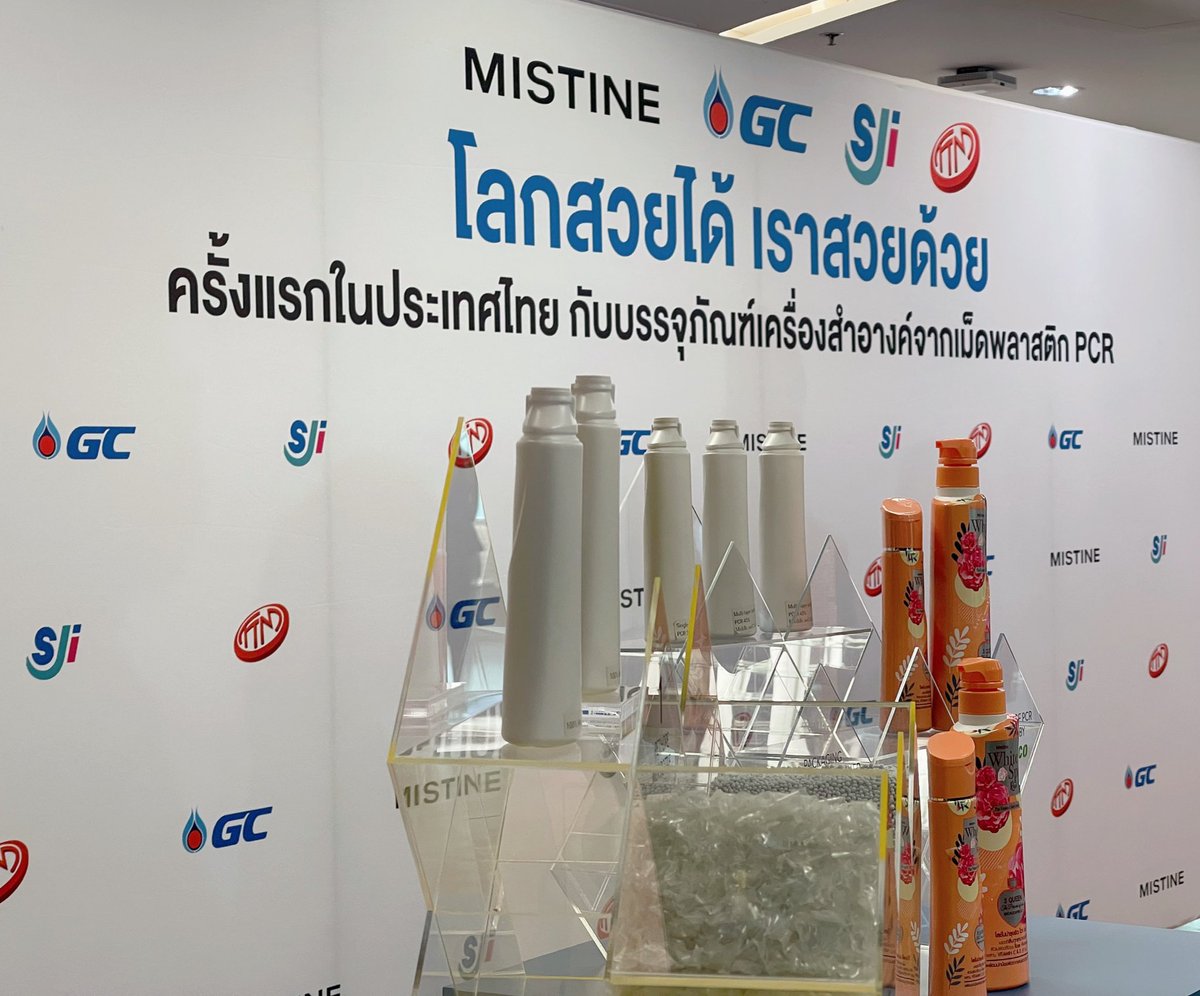 TIA tweet media