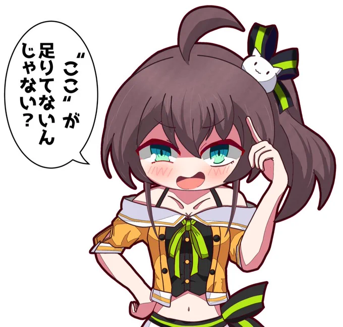 ホロ絵師です!お願いします!!
 #ド直球に言いますがフォローしてください 