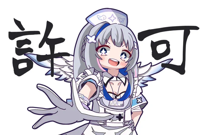 ホロ絵師です!お願いします!!
 #ド直球に言いますがフォローしてください 