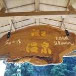 ツイートに含まれる画像