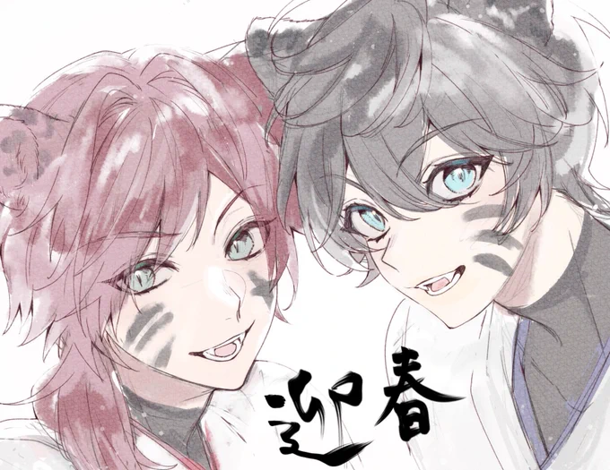 #2022年自分が選ぶ今年上半期の4枚
お気に〜!縦絵多めだからサムネが終わる🙂 
