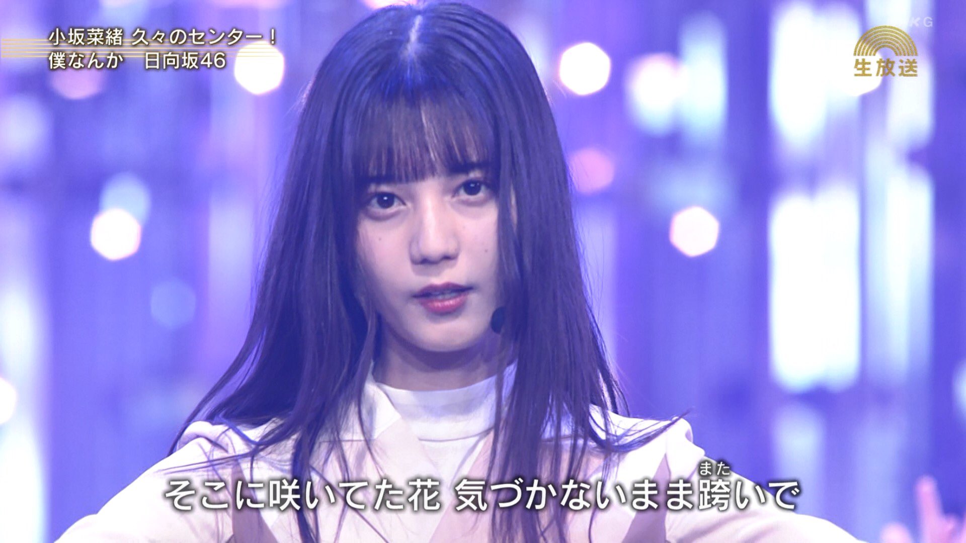 さびーる on X: 