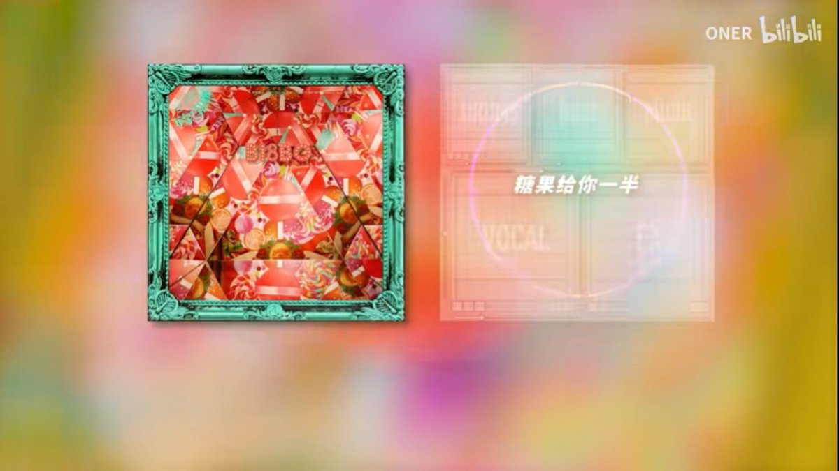 ONER 4th album <MR.PARALLEL CIRCUS>

 <比巴啵> uploaded on ONER bili bili official channel (listen with your headphones/earphones) 

b23.tv/xcwbS7z

#ONER #Yueyue #MuZiyang #Lingchao