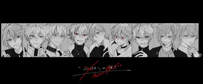初めてご本人にRTされたのと大人数を描いたきっかけのやつです。 #2022年自分が選ぶ今年上半期の4枚 