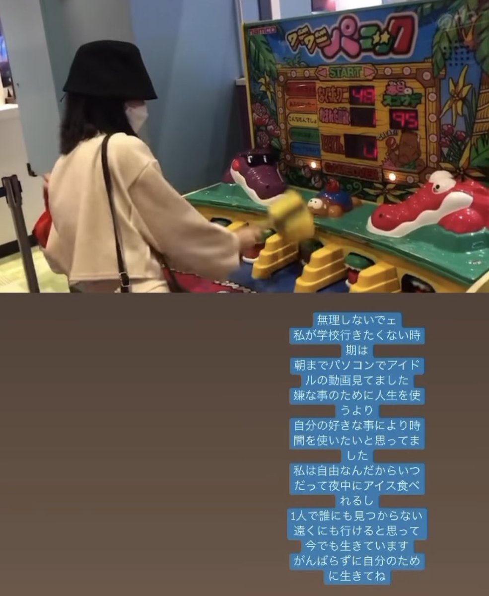 楓。 (@Nana_0525__k) / Posts / X