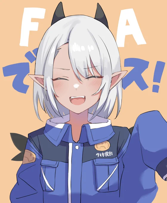 凄く好きなので皆に読んで欲しい!!#環境測定員さん 