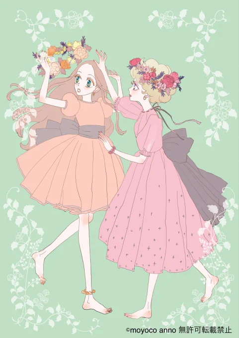 【明日予約開始‼️】
#シュガルンネイル とセットで
ショコラとバニラが可愛すぎる💖
イラストカードをお届けします✨

今回も #安野モヨコ 描きおろし🌟

ショコラのネイルと
バニラのネイルで
同梱されるイラストの
カラーリングが変わります!

こちらはショコラのカードです❣️

#シュガシュガルーン 