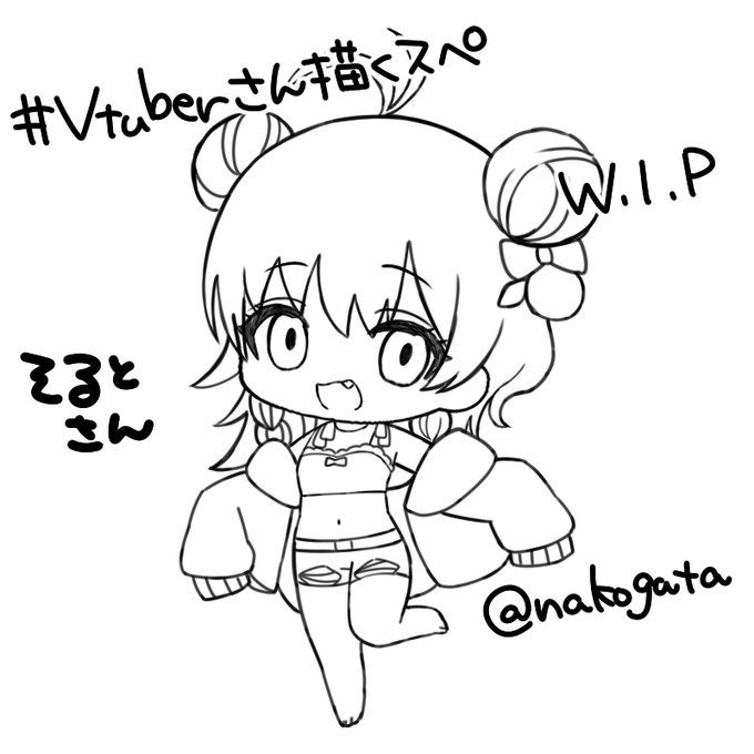 #Vtuberさん描くスペ

線W.I.Pーーー
へそ 