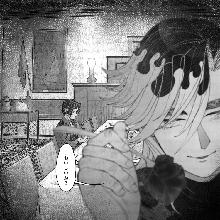 童磨くんの夢絵かいたよ～! おわかりいただけただろうか 