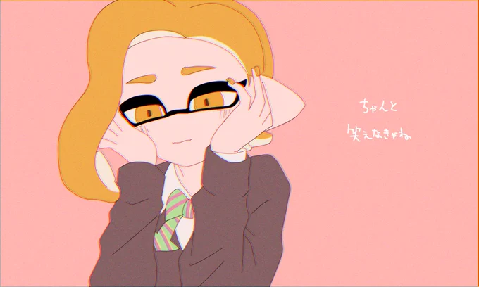 きゅうくらりん。 