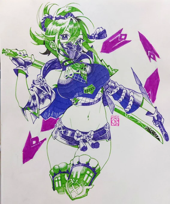 Kuki 