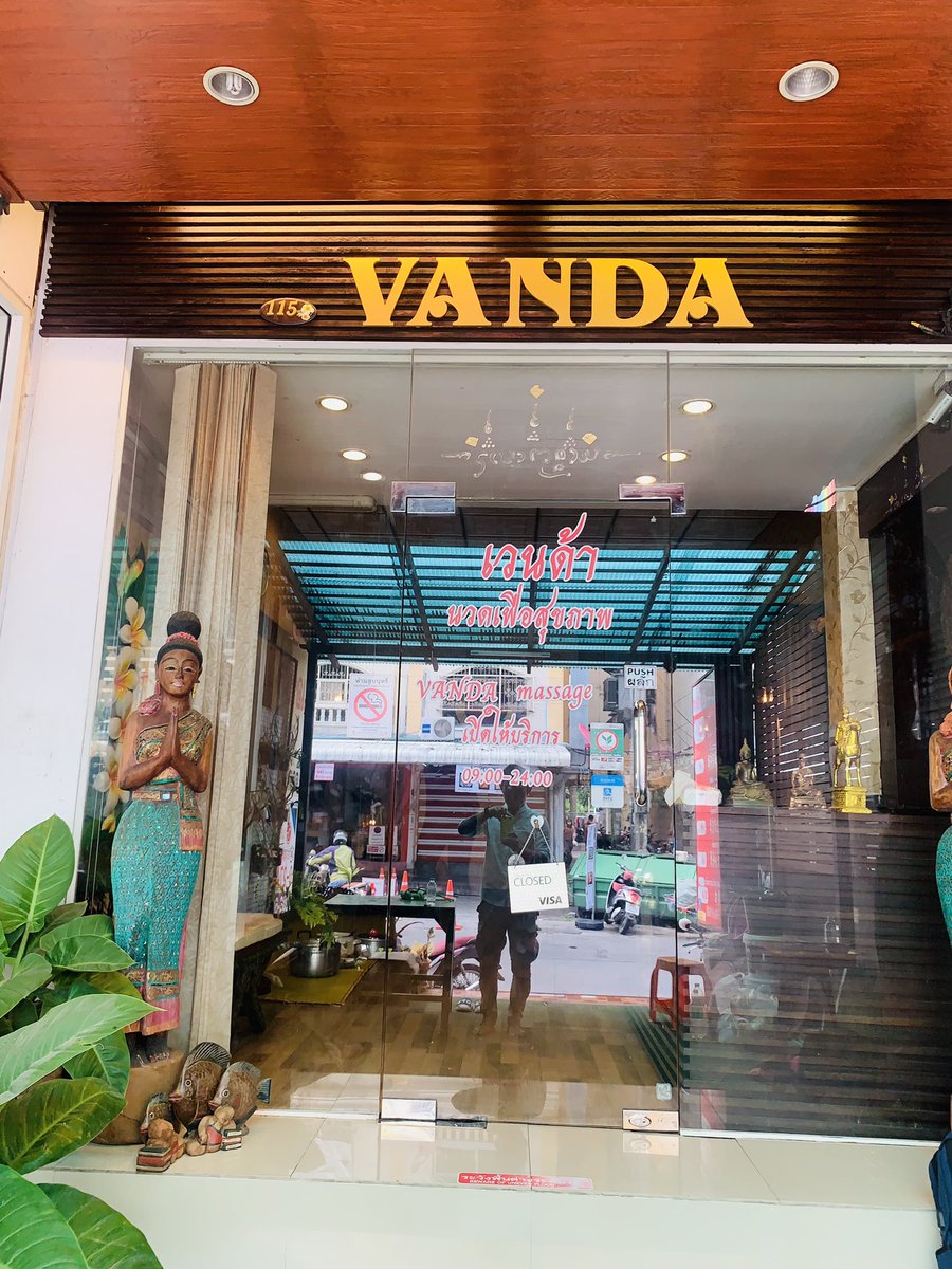 U-LIKE MASSAGE ร้านนวด (@3MTGNQpsfQqg6N1): t.conxpFkAtqdu  เปิดให้บริการแล้วครับ ร้าน...