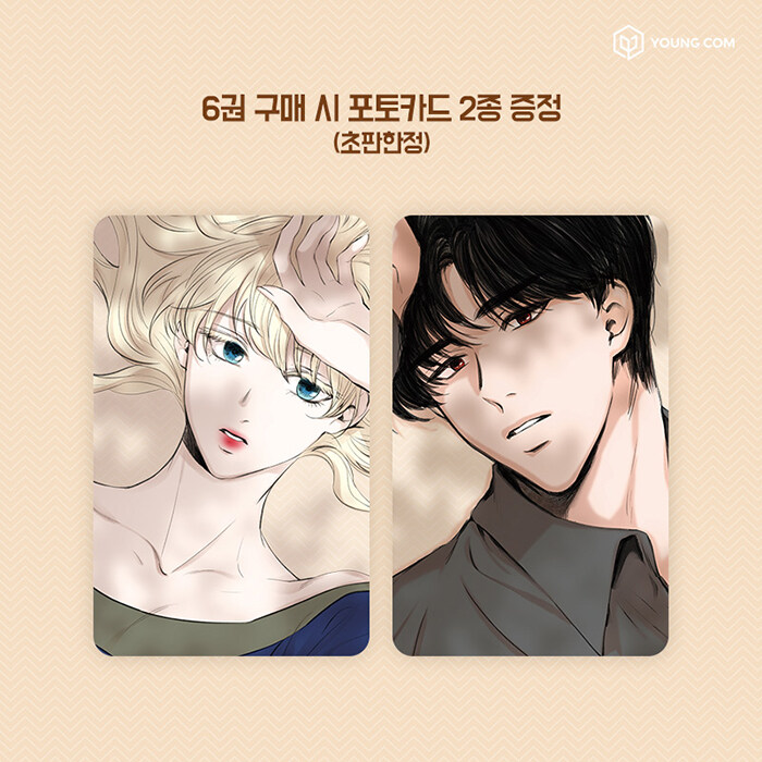 becauseiken's tweet image. 마른 가지에 바람처럼 / like wind on a dry branch vol 6 out on june 14 will come with 2 photocards of rieta &amp;amp; killian as the limited first press bonus!! details &amp;amp; preorder links already up on kyobo, aladin, interpark, yes24, etc!! #마른가지에바람처럼 #lwdb so pretty as always!!