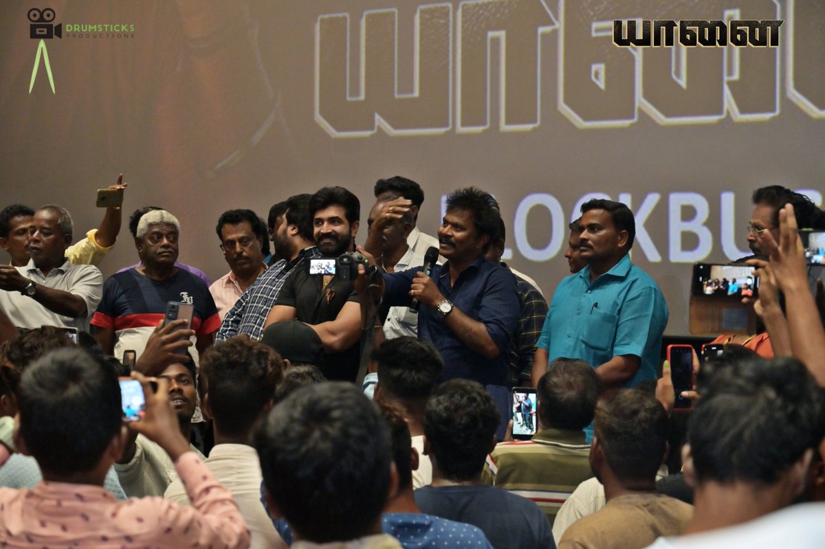 DrumsticksProd's tweet photo. #Yaanai 🐘 promotions @SBKTalkies, Tuticorin 

Our dir #DirectorHARI &amp; our hero @arunvijayno1 are spotted with fans 

#YaanaiFromJune17 

 @priya_Bshankar  @gvprakash @thondankani @ZEE5Tamil @ZeeTamil @KKRCinemas @ertviji @Ammu_Abhirami https://t.co/7VlLbvX3Rd