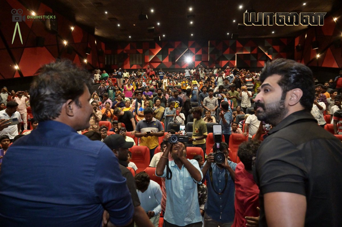 DrumsticksProd's tweet photo. #Yaanai 🐘 promotions @SBKTalkies, Tuticorin 

Our dir #DirectorHARI &amp; our hero @arunvijayno1 are spotted with fans 

#YaanaiFromJune17 

 @priya_Bshankar  @gvprakash @thondankani @ZEE5Tamil @ZeeTamil @KKRCinemas @ertviji @Ammu_Abhirami https://t.co/7VlLbvX3Rd