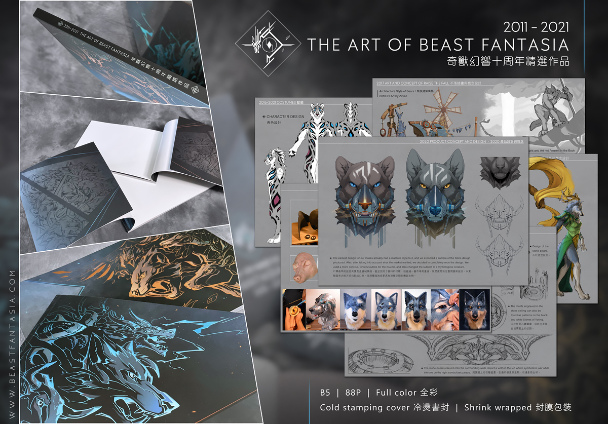 BeastFantasia's tweet photo. ✨We’d like to GIVE AWAY our new 10th Anniv. Pack Set before releasing it next week :)
🔹RT &amp; follow to win
🔹Free shipping worldwide
🔹Ends June 10th (6:00 PM (GMT+8)). Winner will be announced on the same day.
Good luck &amp; thanks for sharing! <3
Preorder: https://t.co/cKNYChnmfJ https://t.co/ZSAd7lUpf7
