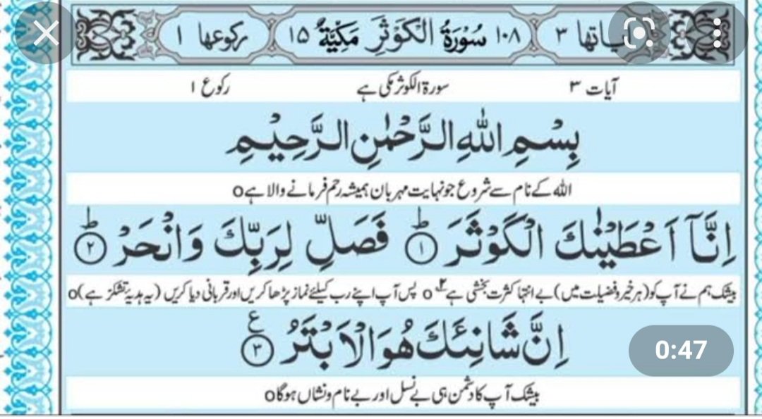 Bugti3068's tweet photo. https://t.co/92eSGgM8ma