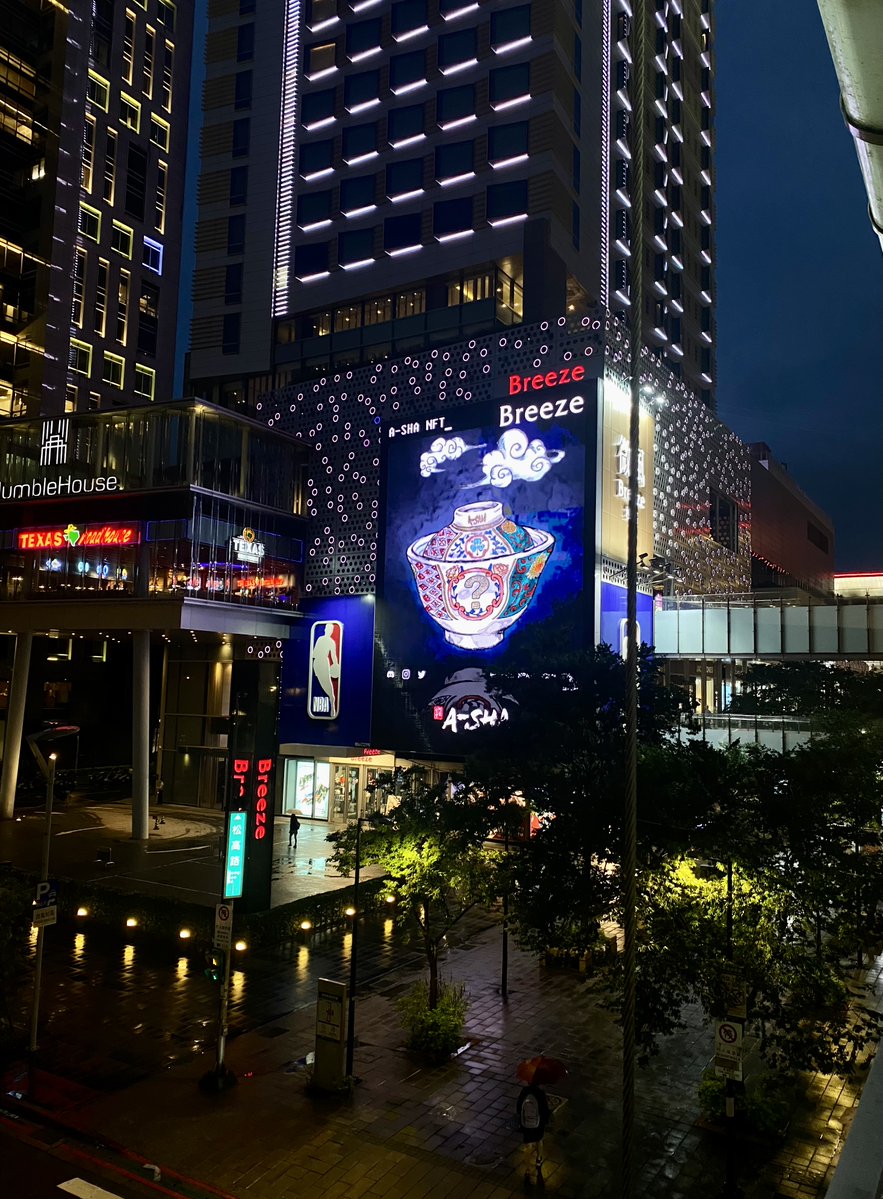 asha.bar tweet media