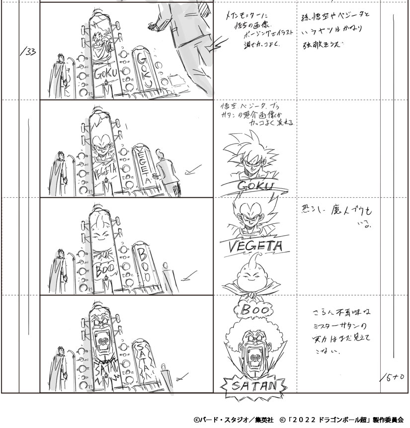 [Obrazek: FUpmPhxaIAAjpo7?format=jpg&name=900x900]