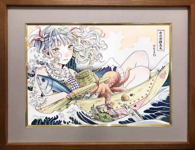 🌼展示のお知らせ🌼

#リメイガエキシビション
つくしチーム(@tsukushiso)様主催
🌼6/7(火)～6/19 (日)
🌼10:00〜21:00
🌼セントラルギャラリー(名古屋)

詳細→https://t.co/axSX5PJnIv
原画購入フォーム→ https://t.co/K6B8XjfghP 