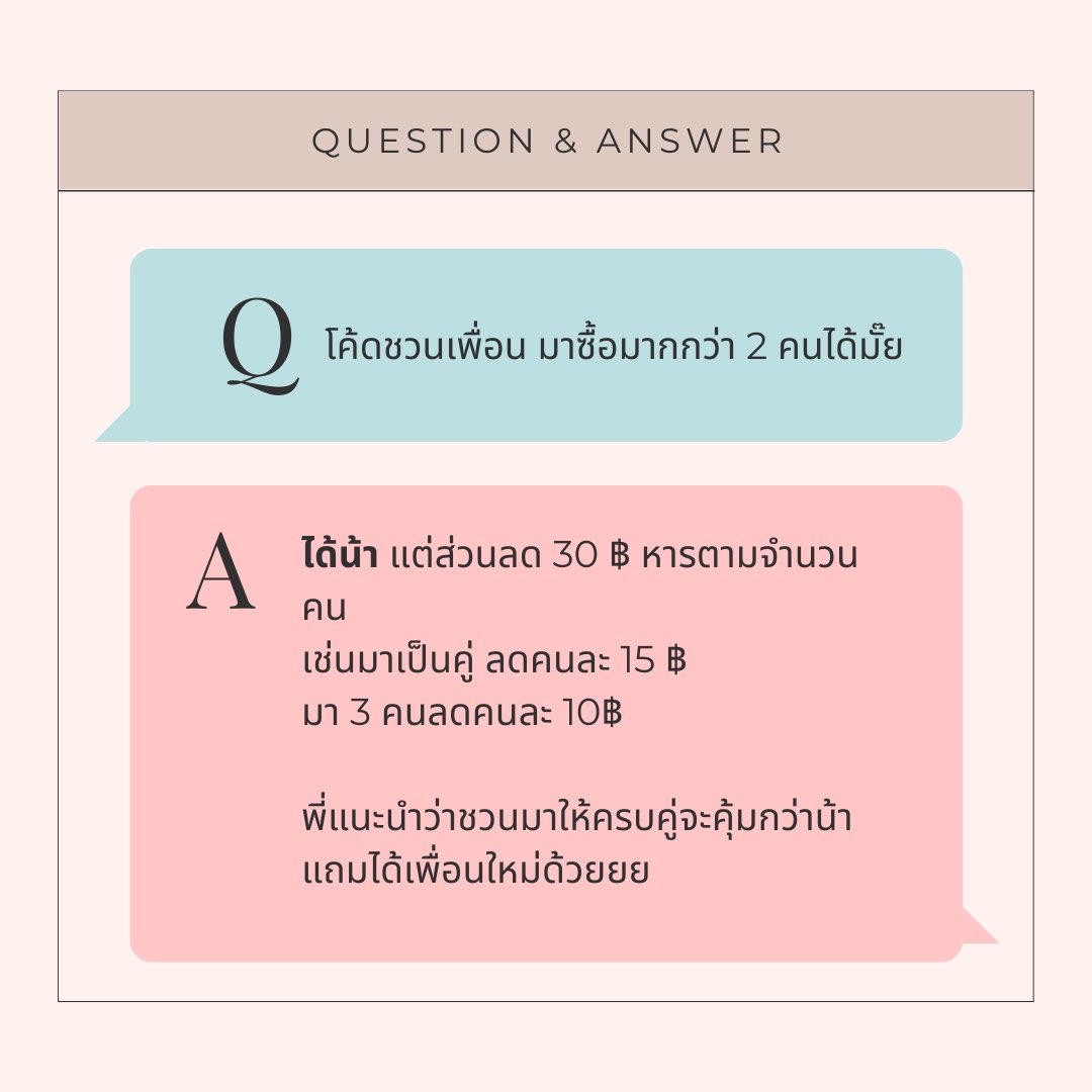 cba2022_prim's tweet photo. *ค่าส่งคิดตามน้ำหนัก มีreg/emsนะคะ
มาซื้อด้วยกัน2คน รับส่วนลดค่าส่งคนละ15บาทไปเลยค่าา👇🏻🤩
#cba2022 https://t.co/wSJlAUbi3n