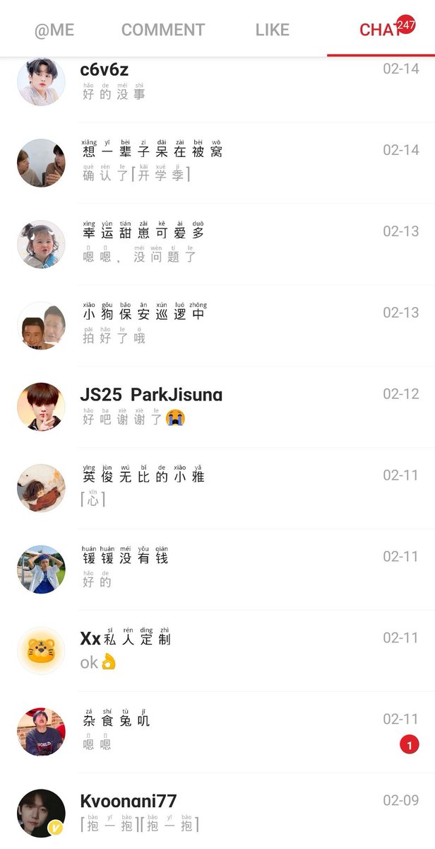 vivsweetjun's tweet photo. Cara jajan sama Sellchin// Seller china

Thread✨ https://t.co/FsUooUTBrF