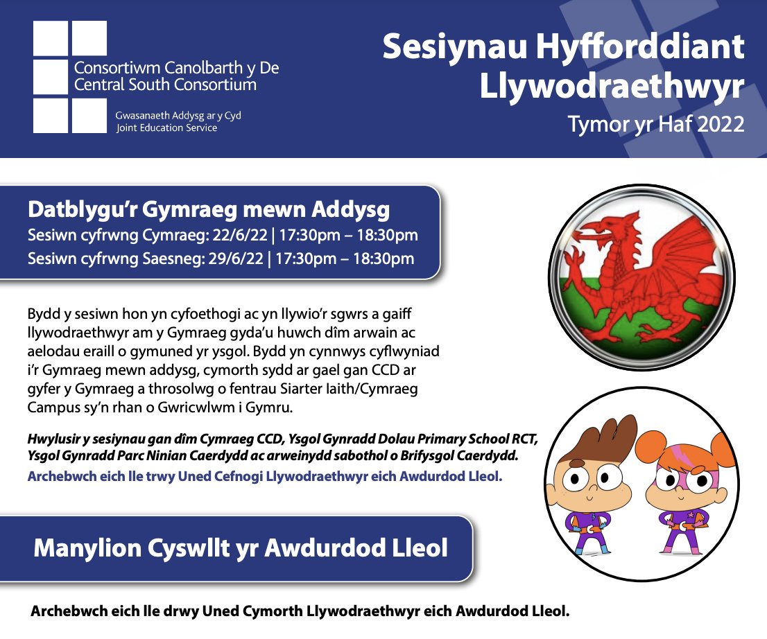 CSC Leadership tweet media