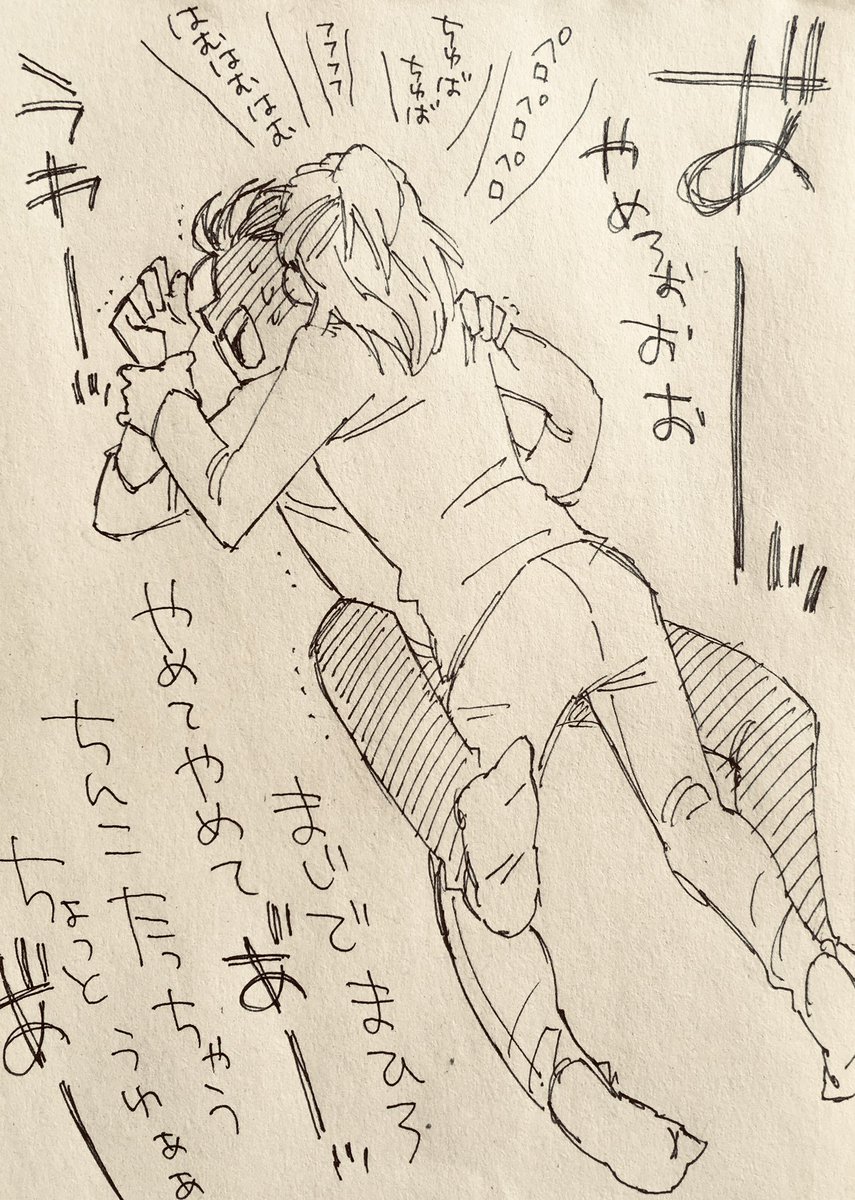 再放送
バレンタインの低脳兄弟 