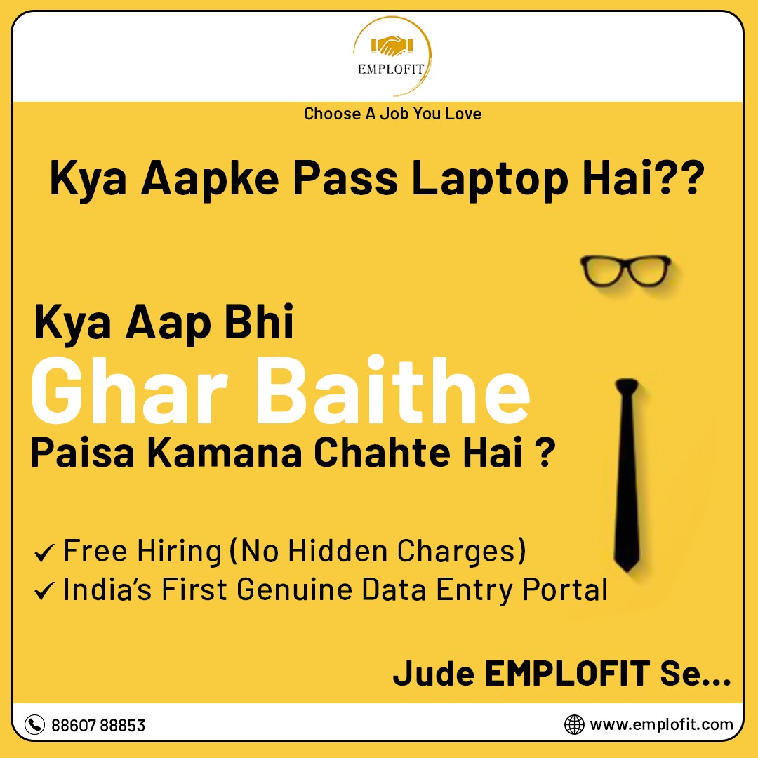Emplofit1's tweet photo. Get a job at home.
#jobforyou #jobnearyou #service #jobsearch #jobs https://t.co/67ACiestaN