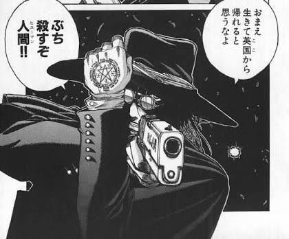 オフパコとかママ活とかリストにぶち込むやつ報告してるからぶち〇すぞ 