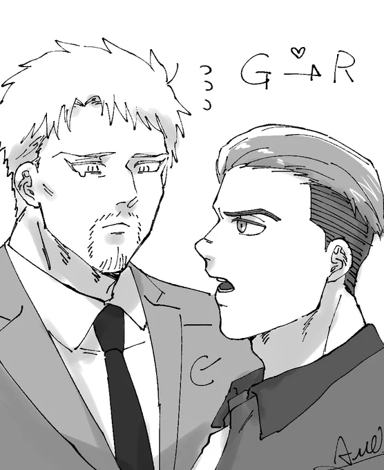 ガリライ 