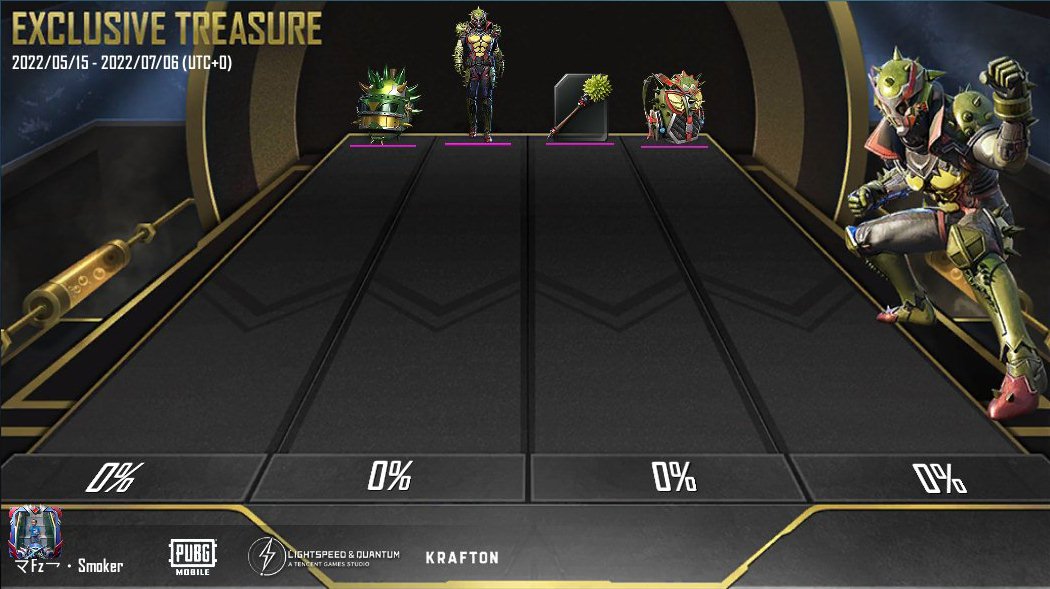 Ayo gabung dengan kami di PUBG MOBILE! ig-url.igamecj.com/D7zQbaA7PTvm