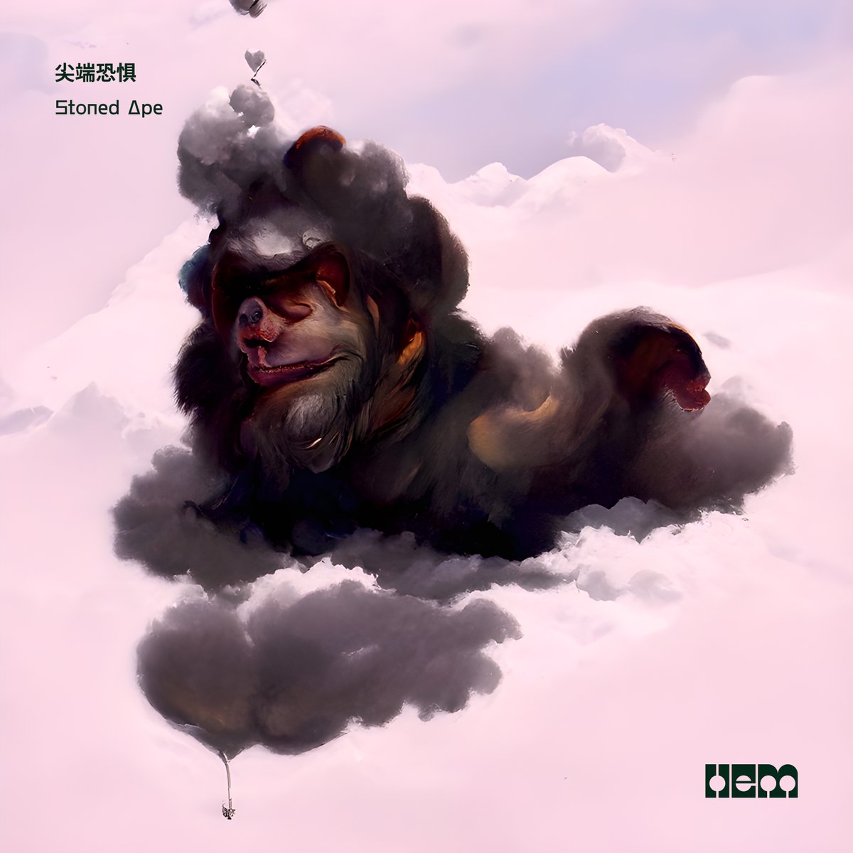 HEMRecords's tweet photo. 2、@jianduankongju 的 Dubstep 单曲《Stoned Ape》；
3、@FatGuy_33  的 Trip Hop 单曲《Hypothesis》；
4、@bjddlxzhc 的 Chiptune 单曲《Move》；
5、@tenko1235 的 Indie Pop 单曲《さらば》；
6、@tenko1235 和 @6kHertz 合作的 Reggae / Indie Pop 单曲《海上传奇》。 https://t.co/5xKPHSrdLC