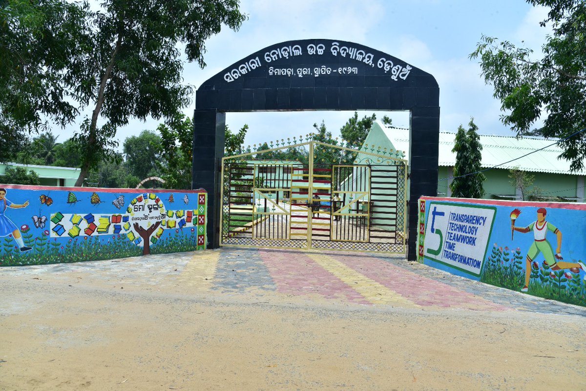 PANCHAYAT SAMITI NIMAPADA tweet media