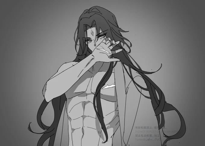 傷
#svsss #tgcf #mdzs 
