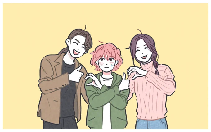 하라마리민주의 우정과 전쟁 ㅎㅋ 