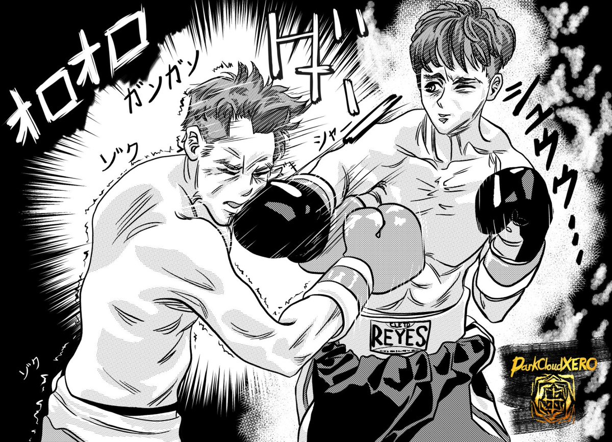 DarkCloudXERO's tweet photo. #boxing #ClipStudioPaint #CreatorClash #GrahamStephan #hatching #ink #manga #MichaelReeves #muscles #PhotoShop #punch #strength https://t.co/PV8LZxnWSe