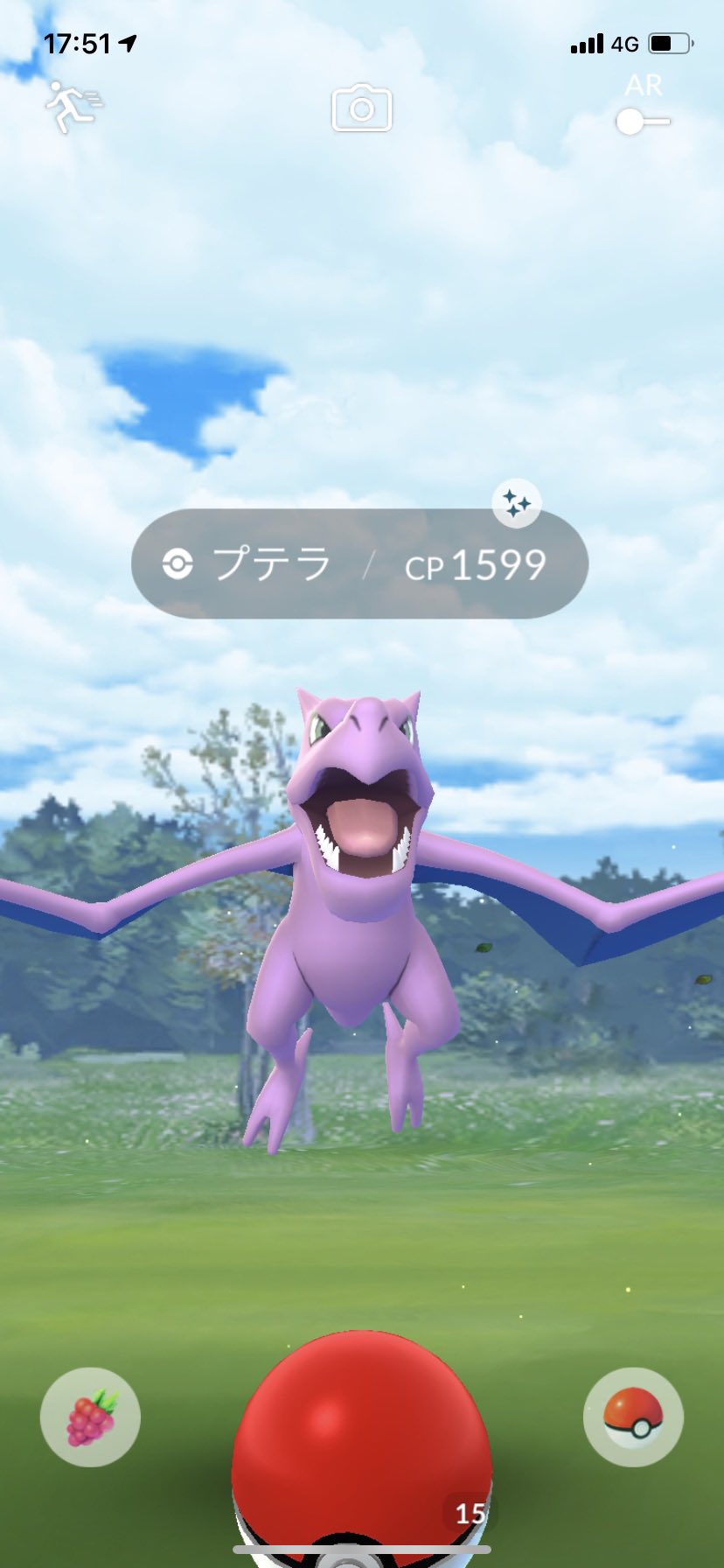 ユタカ 岐阜ポケモンgo Yutakakanayama1 Twitter