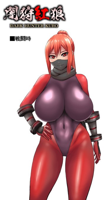 ゲーム制作。NTRや凌辱系の要望が多いいのはウチの子が対魔忍っぽいスタイルしてる性かもしれない 