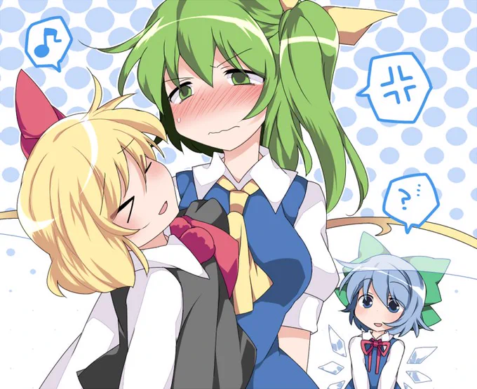 チルノちゃんは私が守る!
#東方Project 