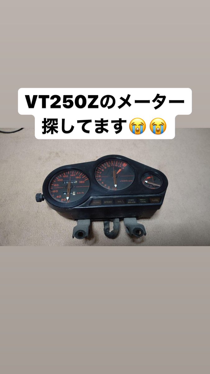 どなたか譲って下さい😩
YB-1の2stも探してます！