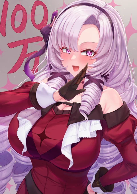 #サロメ百万展
サロメお嬢様登録者100万人
おめでとうございますですわ〜!
(加筆再揭) 