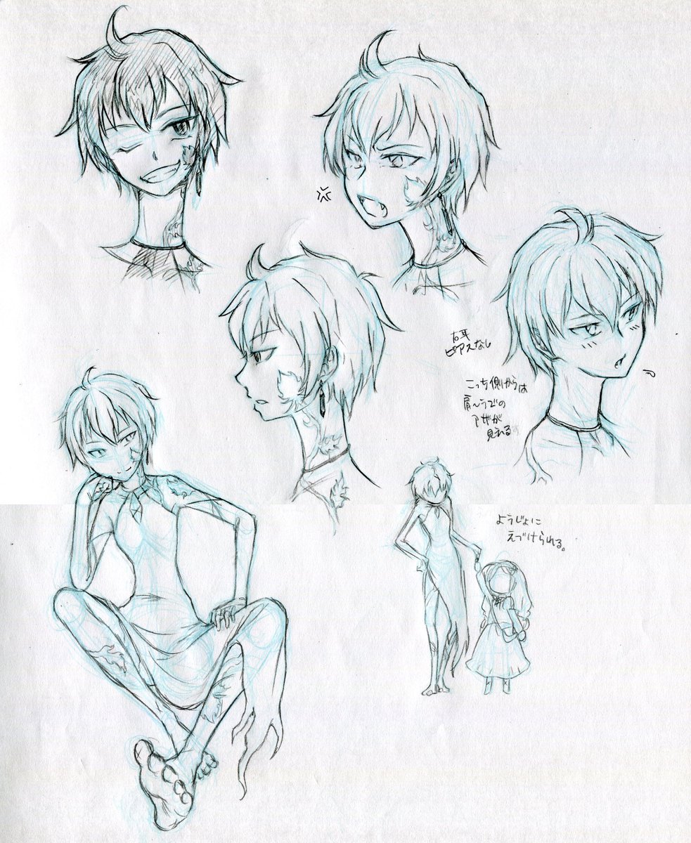 #うちの子を初めて描いた時から今の絵柄を見比べるとどれだけ変わったかよく分かる
残ってる限り最古のやつ(3年前?)と
最近(3日前)のやつ。