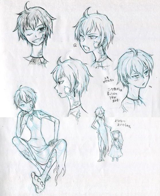 #うちの子を初めて描いた時から今の絵柄を見比べるとどれだけ変わったかよく分かる 
残ってる限り最古のやつ(3年前?)と
最近(3日前)のやつ。 