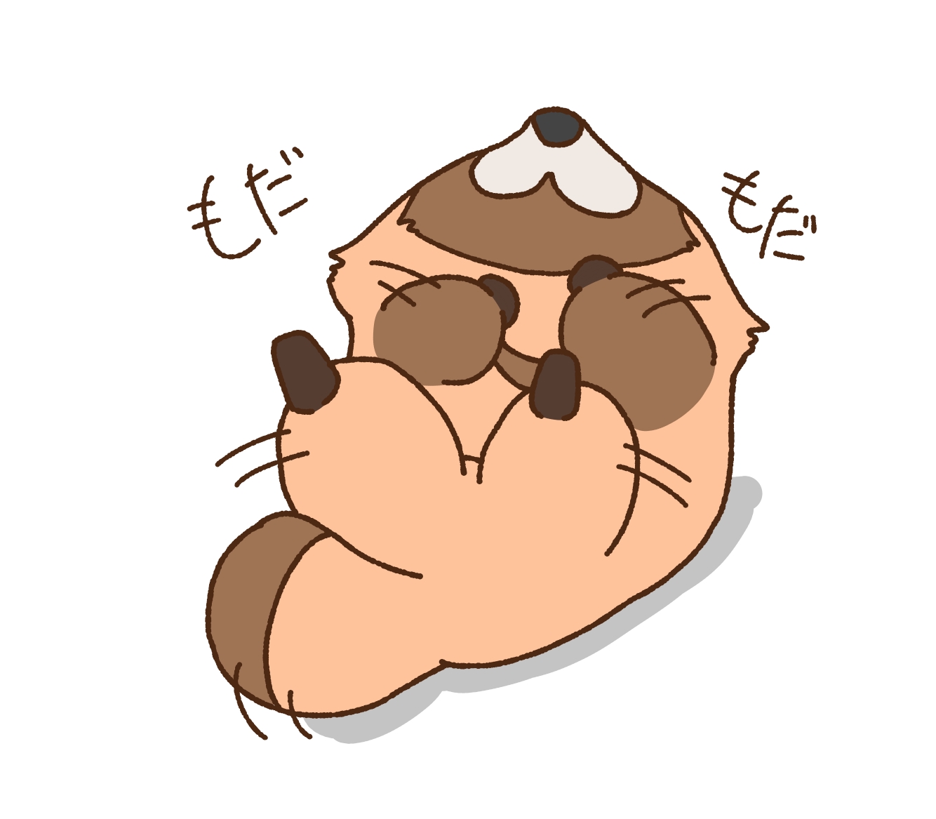 ものくろ 今日のたぬき 仰向けもだもだしてるの描きたいんだけど 顔描かないでさらに仰向けって 難易度高すぎません イラスト 動物 たぬき T Co Et6jbeky1k Twitter ものくろ 今日のたぬき 仰向けもだもだしてるの描きたいんだけど 顔描かないでさらに仰向けって 難易度高すぎません イラスト 動物 たぬき T Co Et6jbeky1k Twitter