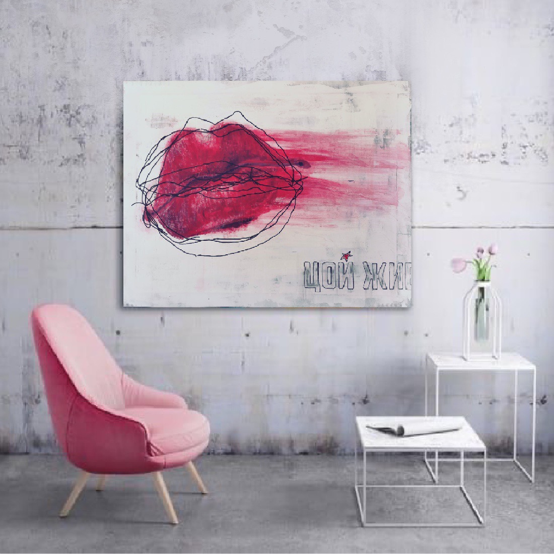 art_for_AI's tweet photo. Where you once missed your bus or, on the contrary, were in time, and life turned out differently. Where women's lips whisper the words of the song, and Tsoi is still alive.
#nftцой #conceptualart #conceptart #nftart #conceptualartist #philosophicalart #philosophicalartist #lips https://t.co/dLWUljxR8e
