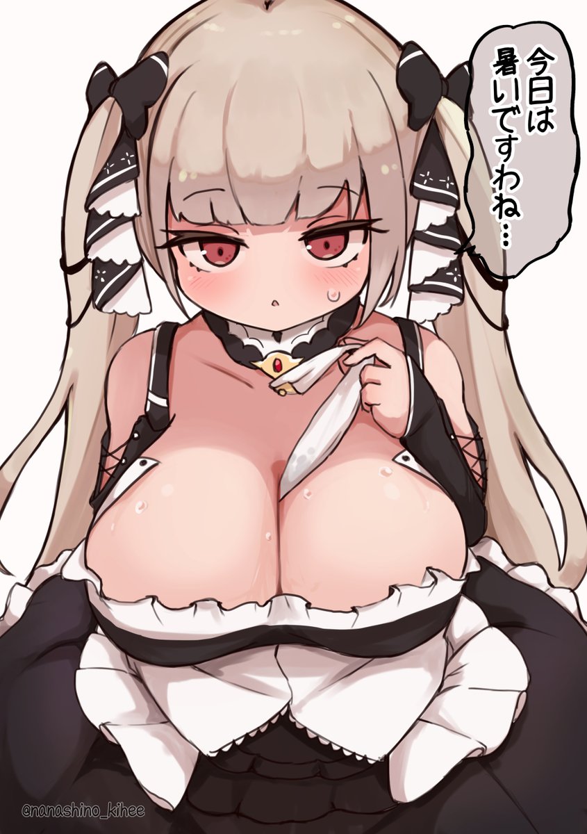 毎日がむちむちであれ
#むちむちの日
#アズールレーン 