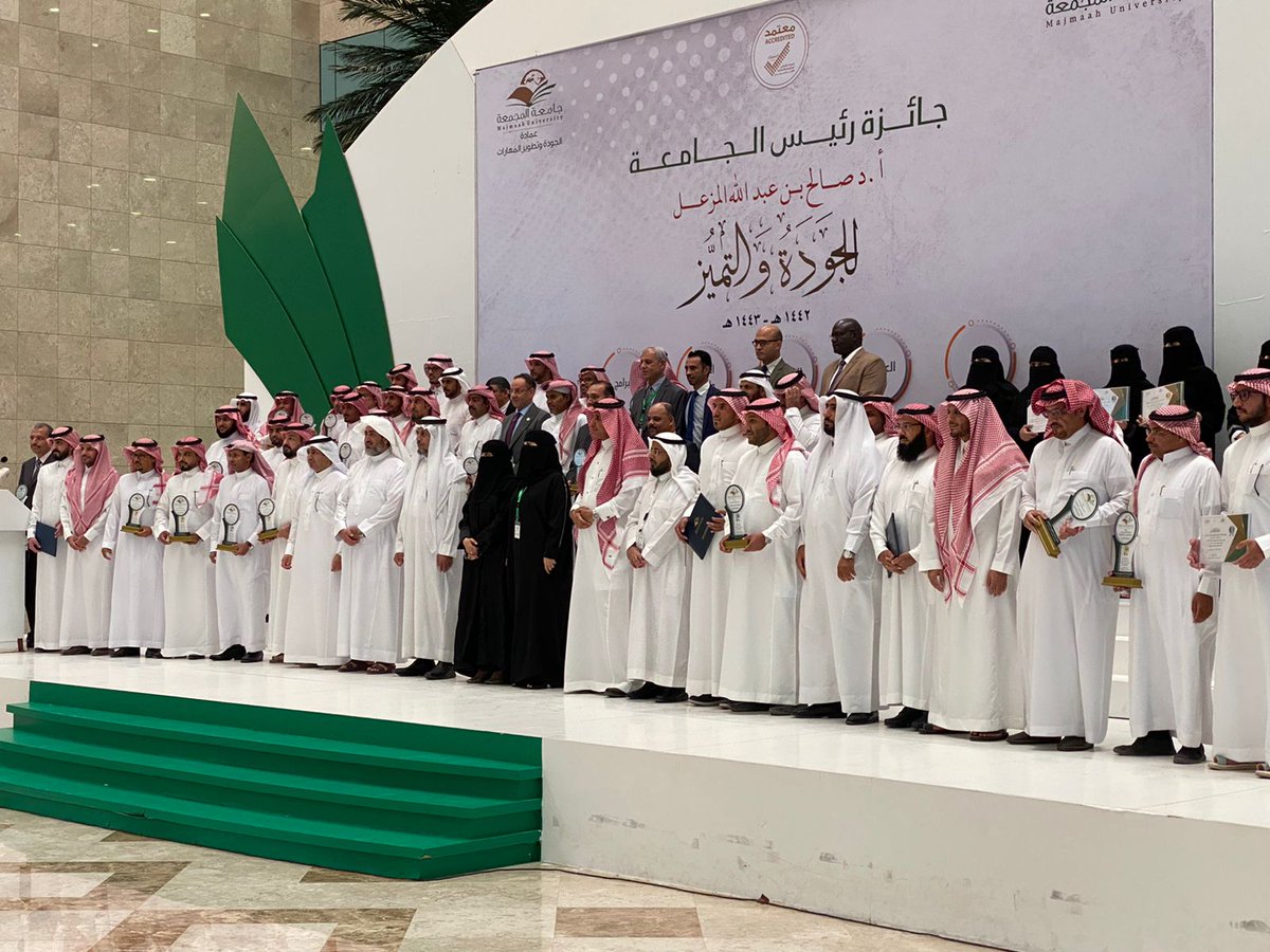 Prof. Nasser Alzerwi tweet media